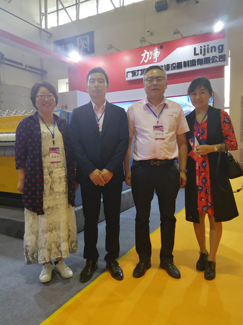 力凈工業洗衣機榮登長春酒店用品設備服務展覽會