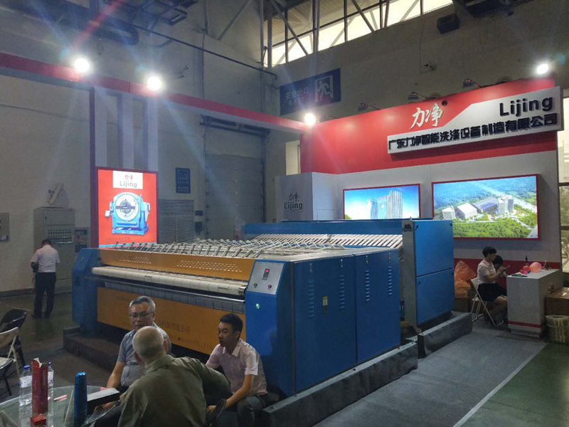 力凈工業洗衣機榮登長春酒店用品設備服務展覽會